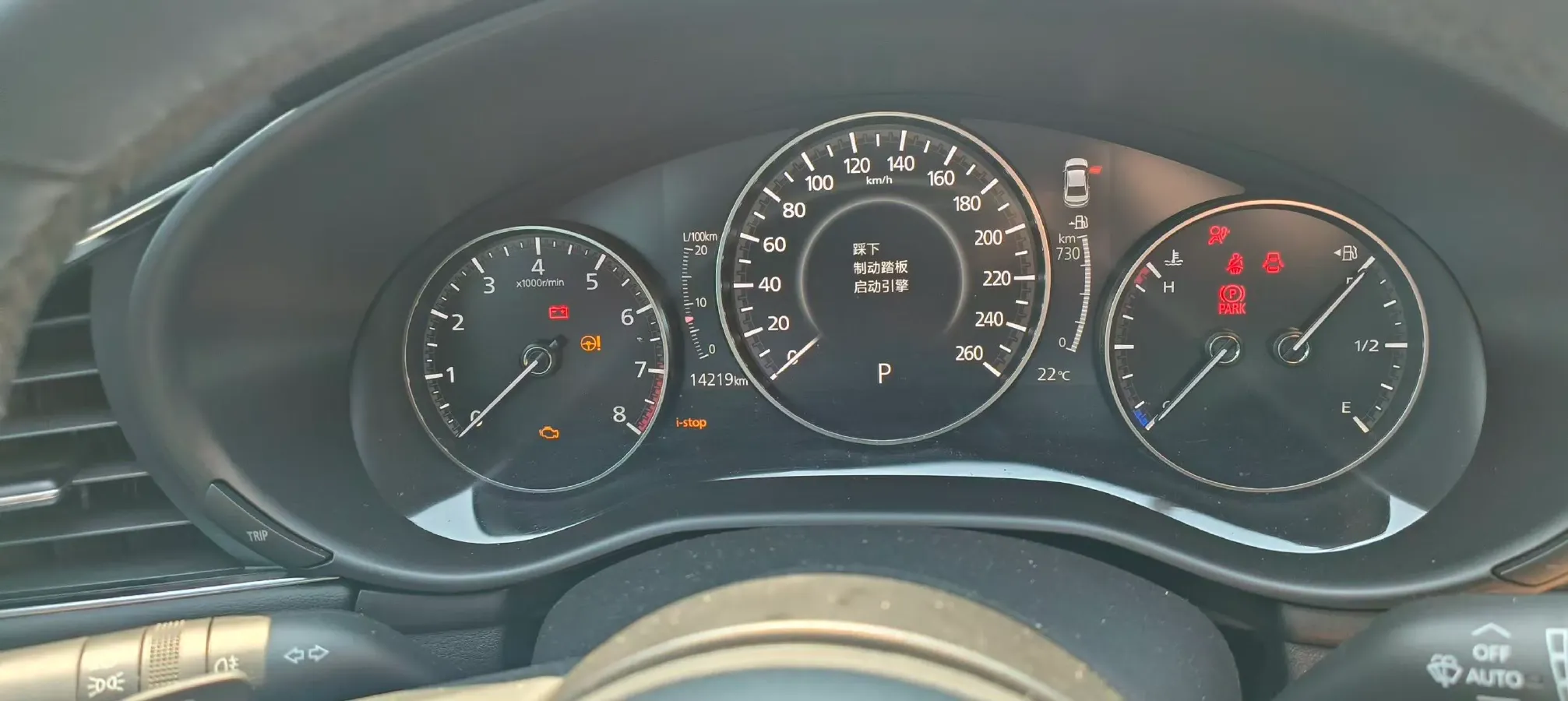 2021 Mazda 3 Axela 2.0L 158HP L4 6AT,autocango,china used car exporter,china ev exporter,chinese used car exporter,chinese used ev exporter