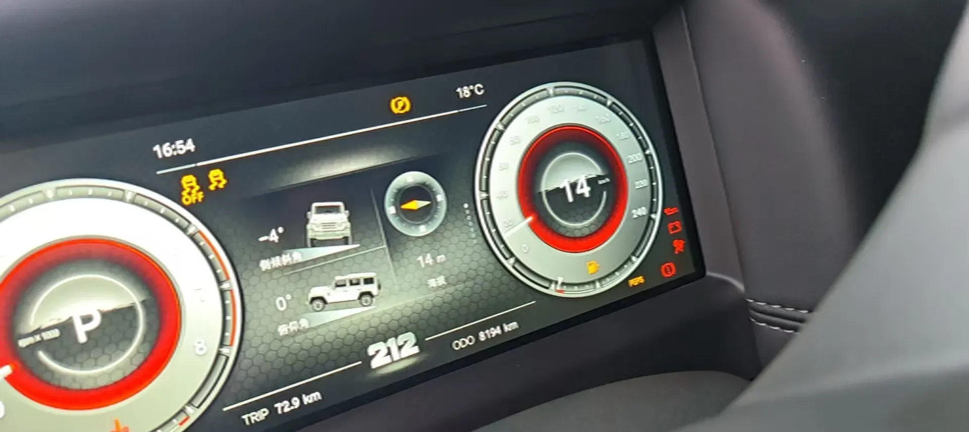 2025 212 212 T01 2.0T 252HP L4 8AT,autocango,china used car exporter,china ev exporter,chinese used car exporter,chinese used ev exporter