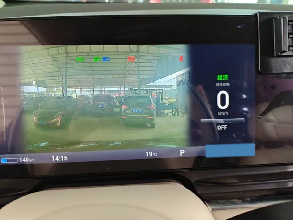 2022 Voyah Dream 1.5T 136HP L4 PHEV 25.57KWH,autocango,china used car exporter,china ev exporter,chinese used car exporter,chinese used ev exporter