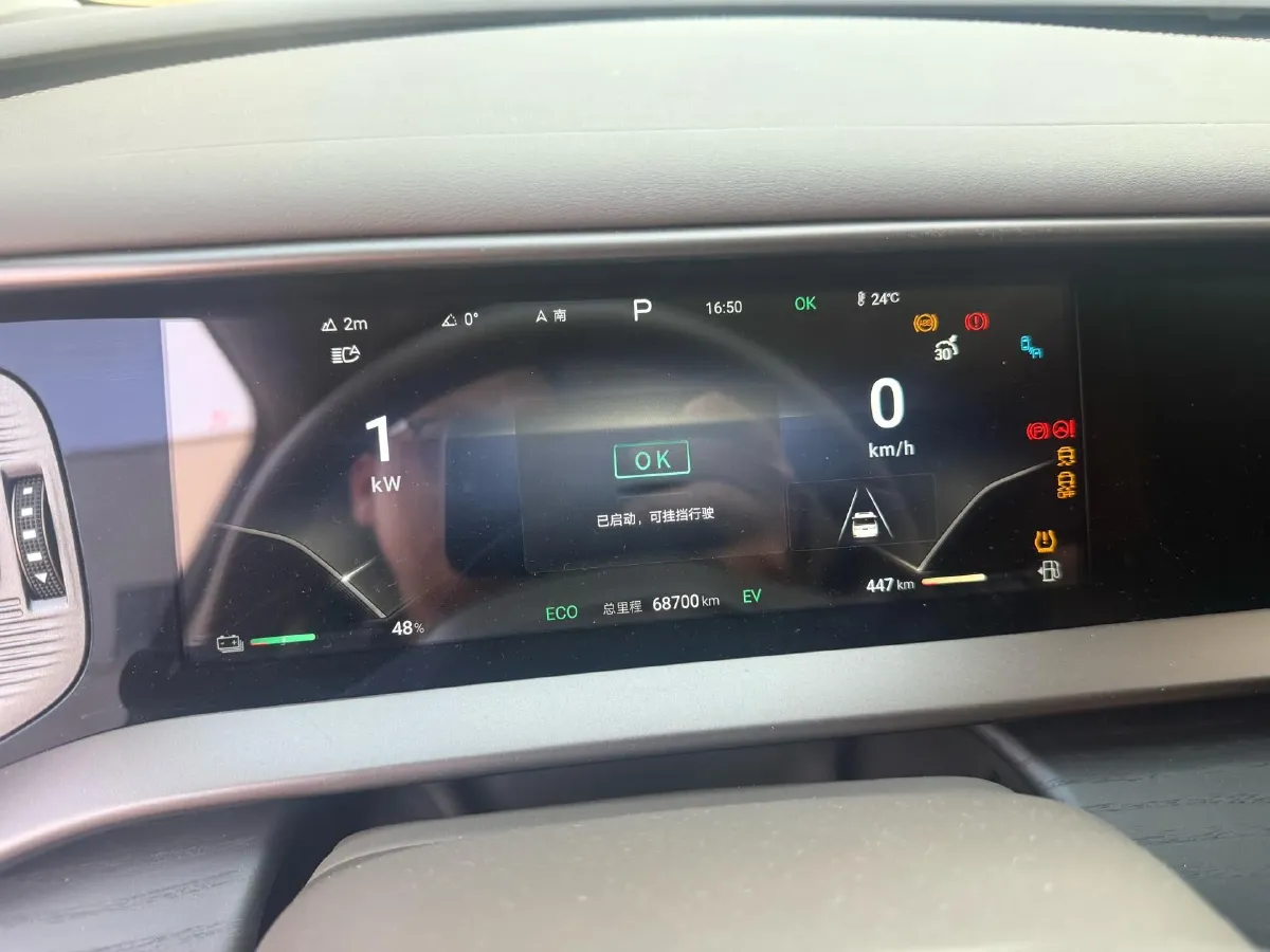 2022 Honda Odyssey 2.0L 146HP L4 E-CVT Hybrid,autocango,china used car exporter,china ev exporter,chinese used car exporter,chinese used ev exporter