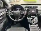 2020 Honda Breeze 1.5T 193HP L4 CVT