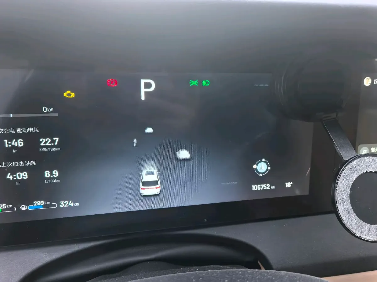 2020 Li ONE Range Extended 131HP REEV 40.5KWH,autocango,china used car exporter,china ev exporter,chinese used car exporter,chinese used ev exporter