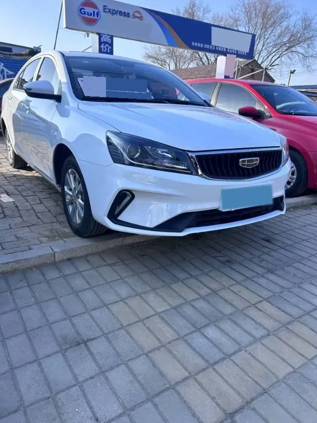 2020 Geely Emgrand 1.5L 109HP L4 5MT,autocango,china used car exporter,china ev exporter,chinese used car exporter,chinese used ev exporter
