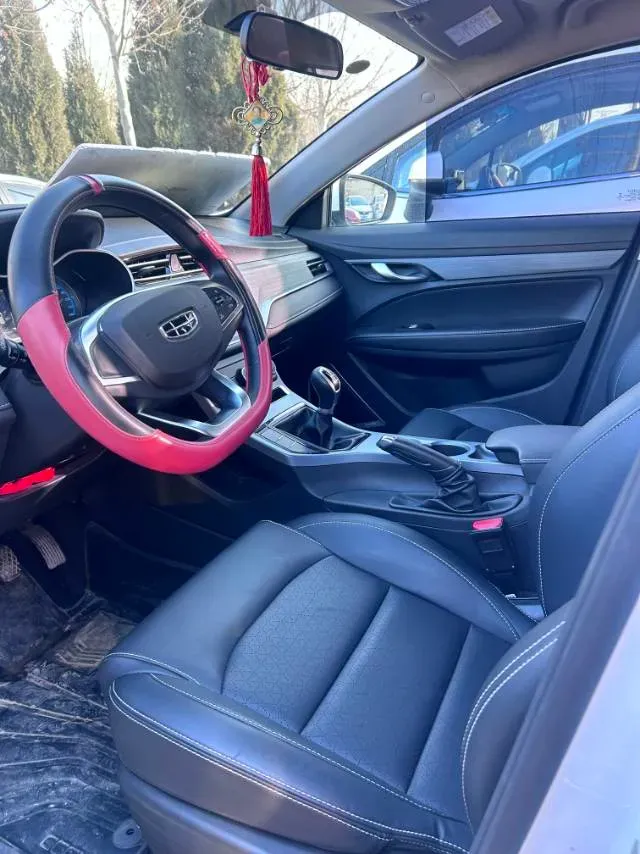 2020 Geely Emgrand 1.5L 109HP L4 5MT,autocango,china used car exporter,china ev exporter,chinese used car exporter,chinese used ev exporter