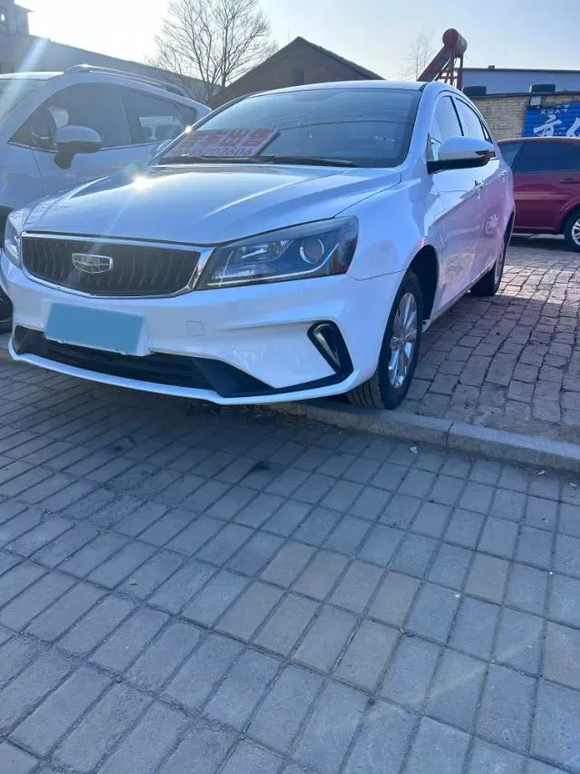 2020 Geely Emgrand 1.5L 109HP L4 5MT,autocango,china used car exporter,china ev exporter,chinese used car exporter,chinese used ev exporter