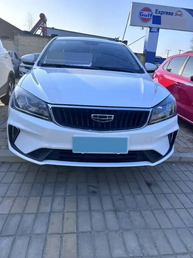 2020 Geely Emgrand 1.5L 109HP L4 5MT,autocango,china used car exporter,china ev exporter,chinese used car exporter,chinese used ev exporter