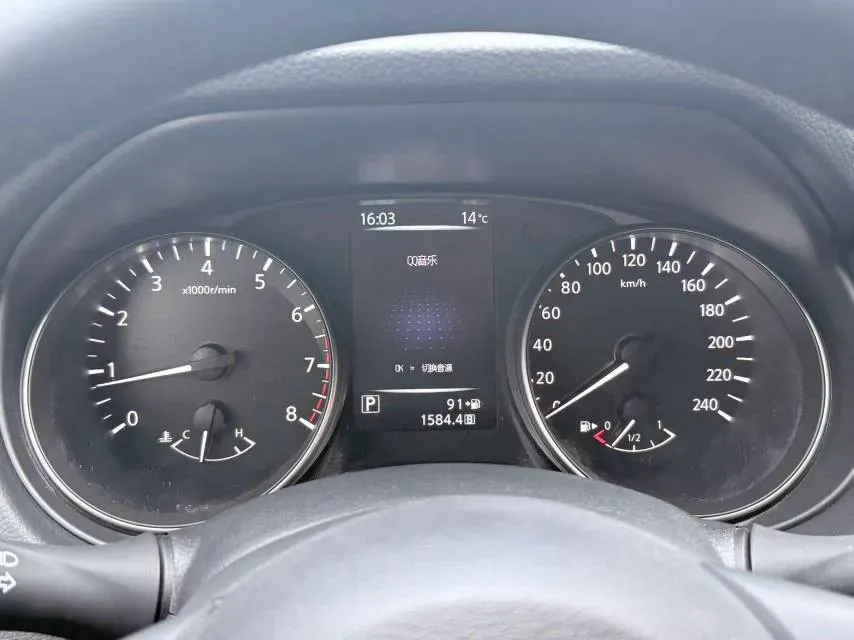 2025 Nissan X-Trail 2.0L 151HP L4 CVT,autocango,china used car exporter,china ev exporter,chinese used car exporter,chinese used ev exporter