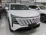 2025 ChangAn CS75 Plus 1.5T 192HP L4 8AT