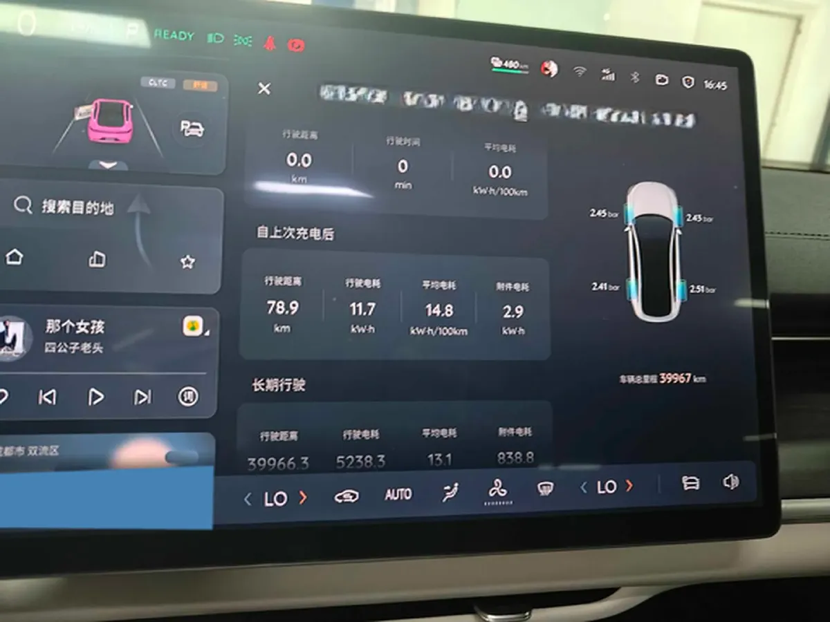 2025 ChangAn QiYuan A07 BEV 68.8KWH,autocango,china used car exporter,china ev exporter,chinese used car exporter,chinese used ev exporter