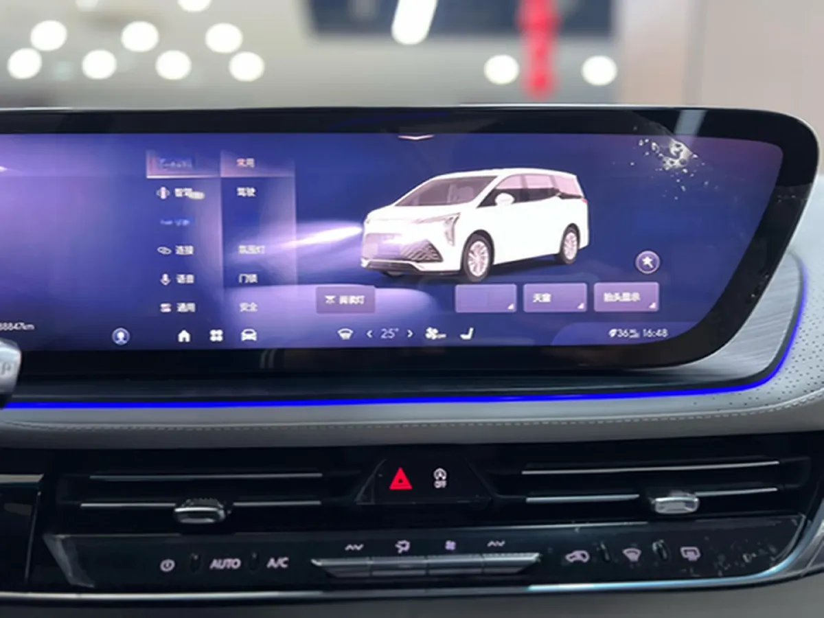 2023 Buick Century 2.0T 237HP L4 9AT,autocango,china used car exporter,china ev exporter,chinese used car exporter,chinese used ev exporter