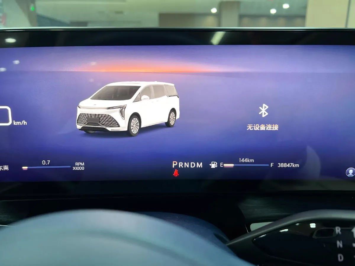 2023 Buick Century 2.0T 237HP L4 9AT,autocango,china used car exporter,china ev exporter,chinese used car exporter,chinese used ev exporter