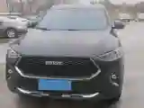 2019 Haval F7 1.5T 169HP L4 7DCT