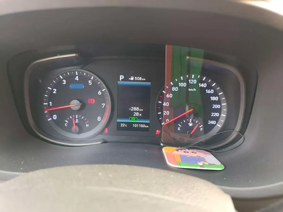 2019 Hyundai ix35 2.0L 160HP L4 6AT,autocango,china used car exporter,china ev exporter,chinese used car exporter,chinese used ev exporter