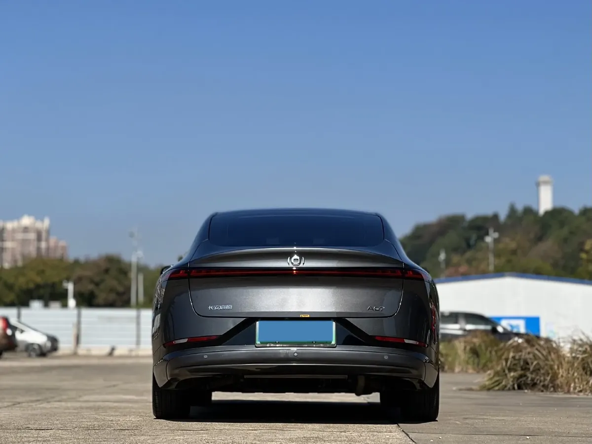 2023 ChangAn QiYuan A07 1.5L 95HP L4 REEV 28.4KWH,autocango,china used car exporter,china ev exporter,chinese used car exporter,chinese used ev exporter