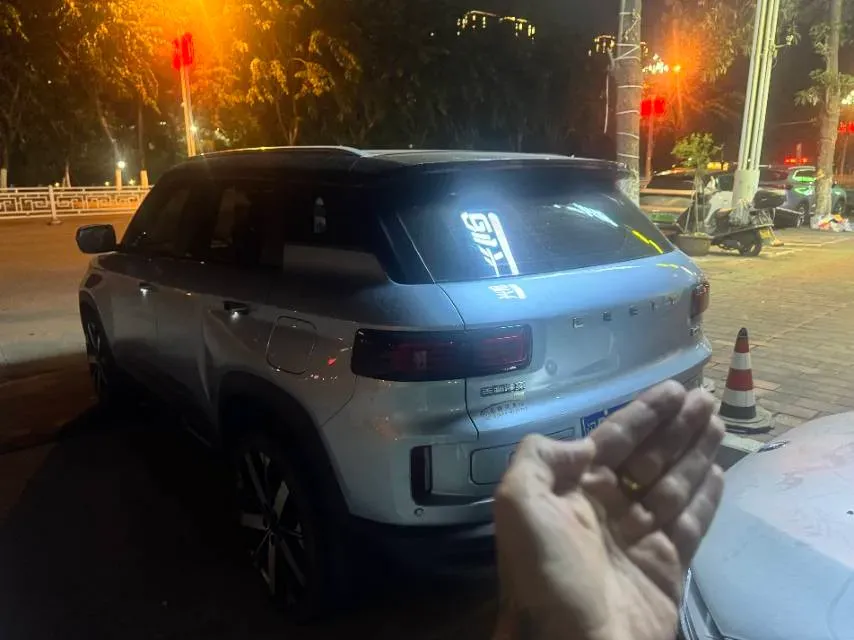 2023 Geely ICON 1.5T 181HP L4 7DCT,autocango,china used car exporter,china ev exporter,chinese used car exporter,chinese used ev exporter