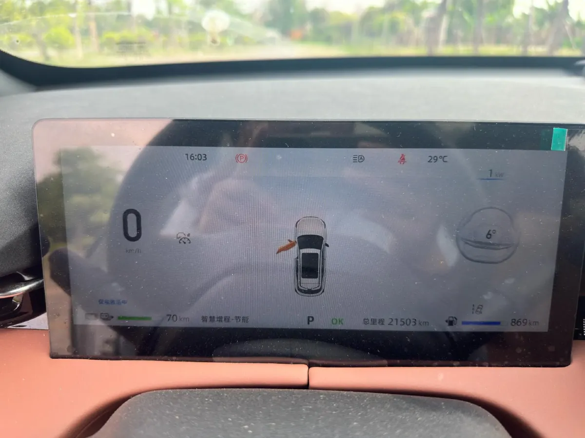 2024 ChangAn UNI-Z 1.5L 98HP L4 E-CVT PHEV 18.4KWH,autocango,china used car exporter,china ev exporter,chinese used car exporter,chinese used ev exporter