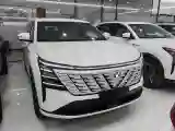 2025 ChangAn CS75 Plus 1.5T 192HP L4 8AT