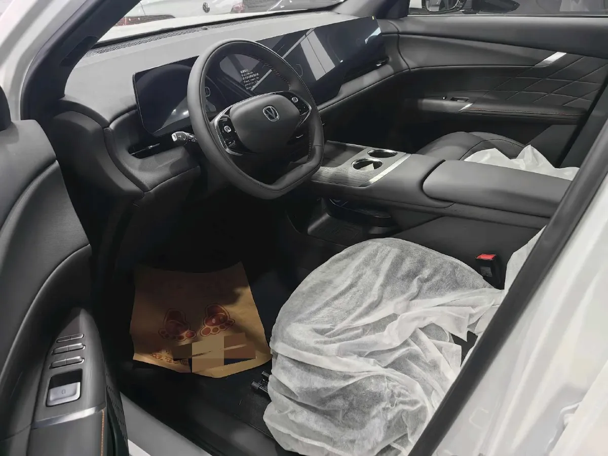 2025 ChangAn CS75 Plus 1.5T 192HP L4 8AT,autocango,china used car exporter,china ev exporter,chinese used car exporter,chinese used ev exporter