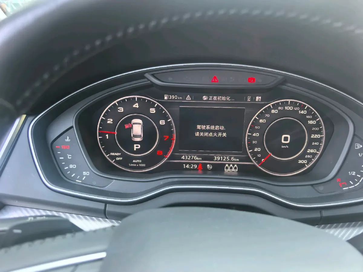 2020 Audi Q5L 2.0T 252HP L4 7DCT,autocango,china used car exporter,china ev exporter,chinese used car exporter,chinese used ev exporter