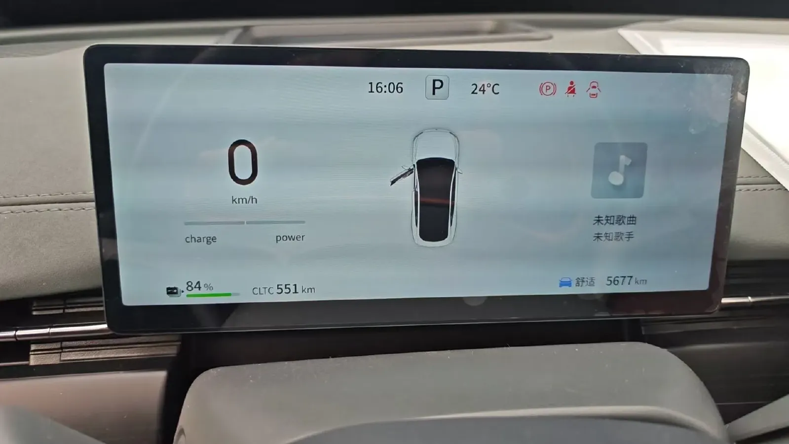 2025 DongFeng eπ eπ007 BEV,autocango,china used car exporter,china ev exporter,chinese used car exporter,chinese used ev exporter