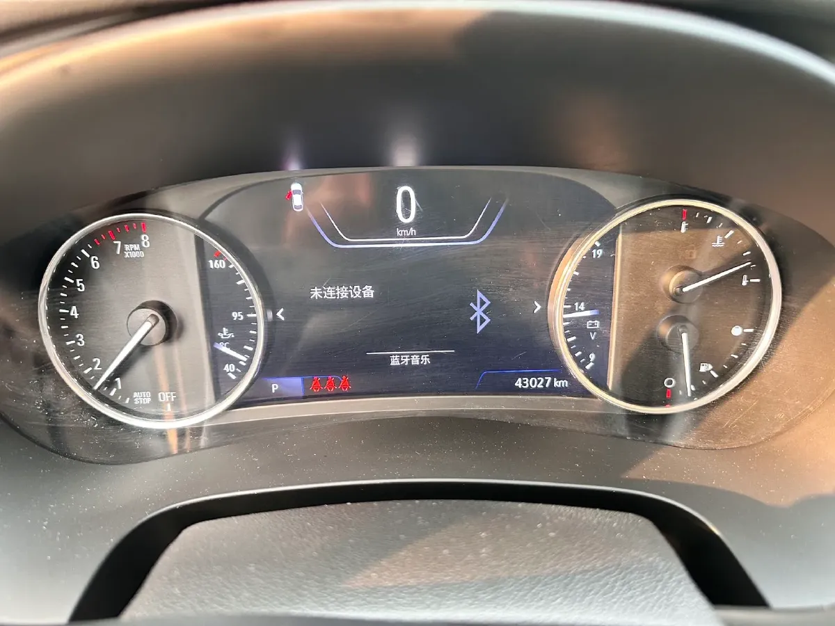 2021 Buick Larcosse 2.0T 237HP L4 9AT,autocango,china used car exporter,china ev exporter,chinese used car exporter,chinese used ev exporter