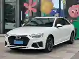 2020 Audi A4L 2.0T 190HP L4 7DCT