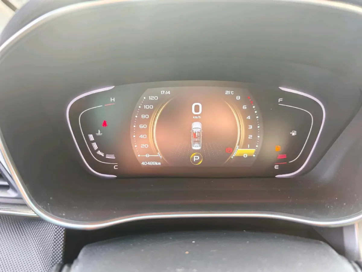 2018 Geely Binray 1.4T 133HP L4 CVT,autocango,china used car exporter,china ev exporter,chinese used car exporter,chinese used ev exporter