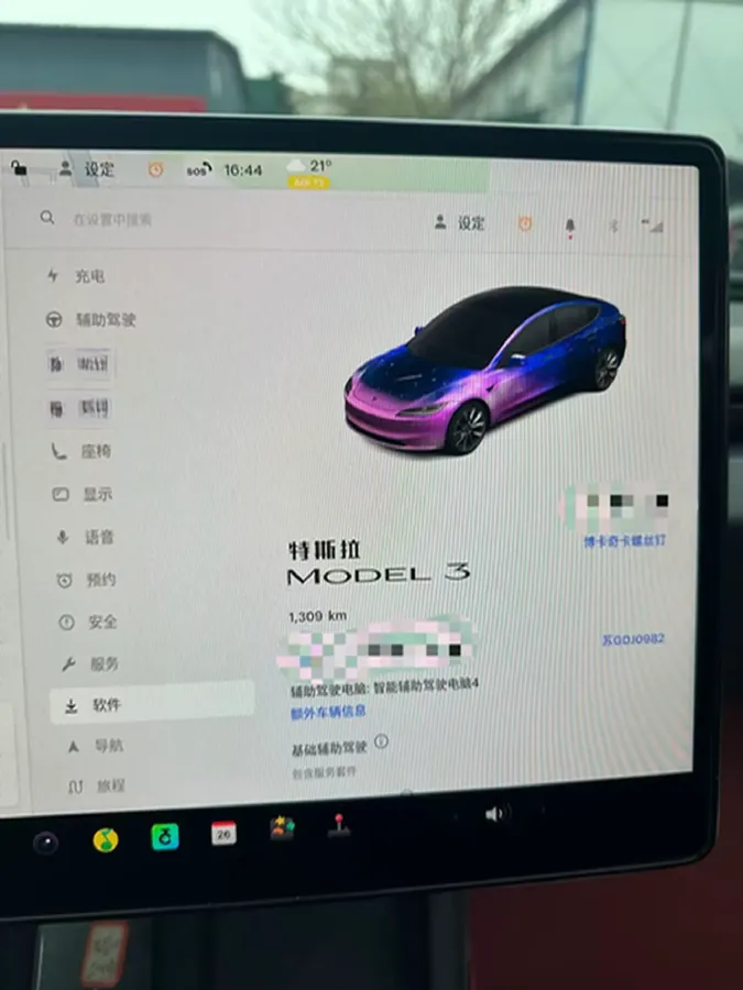 2025 Tesla Model 3 BEV,autocango,china used car exporter,china ev exporter,chinese used car exporter,chinese used ev exporter