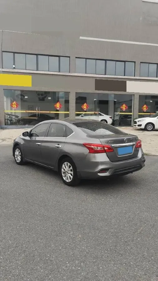 2021 Nissan Sylphy 1.6L 122HP L4 CVT,autocango,china used car exporter,china ev exporter,chinese used car exporter,chinese used ev exporter
