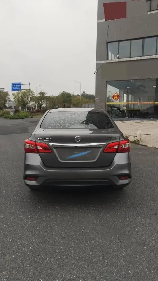 2021 Nissan Sylphy 1.6L 122HP L4 CVT,autocango,china used car exporter,china ev exporter,chinese used car exporter,chinese used ev exporter