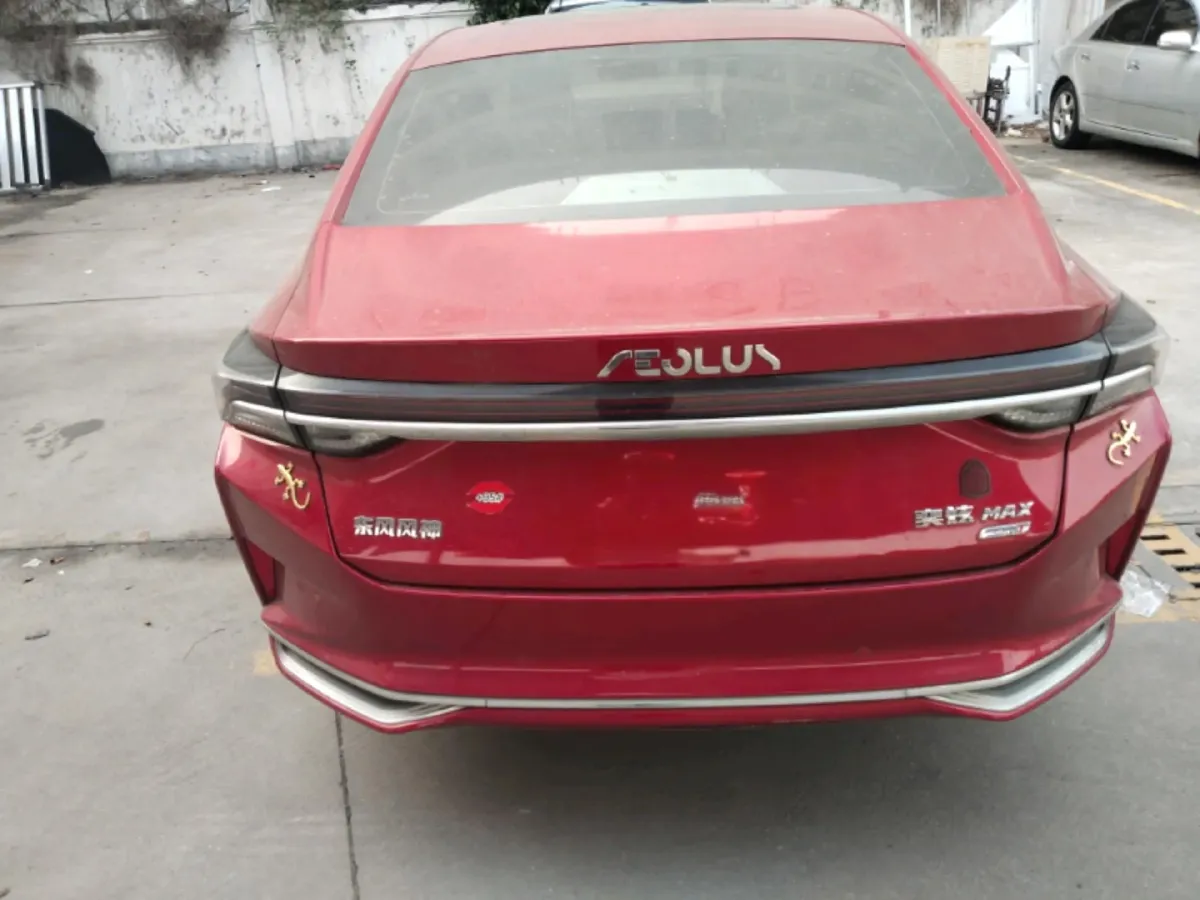 2021 DongFeng Aeolus YiXuan MAX 1.5T 190HP L4 7DCT,autocango,china used car exporter,china ev exporter,chinese used car exporter,chinese used ev exporter