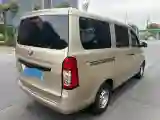 2019 WuLing RongGuang V 1.5L 99HP L4 6MT