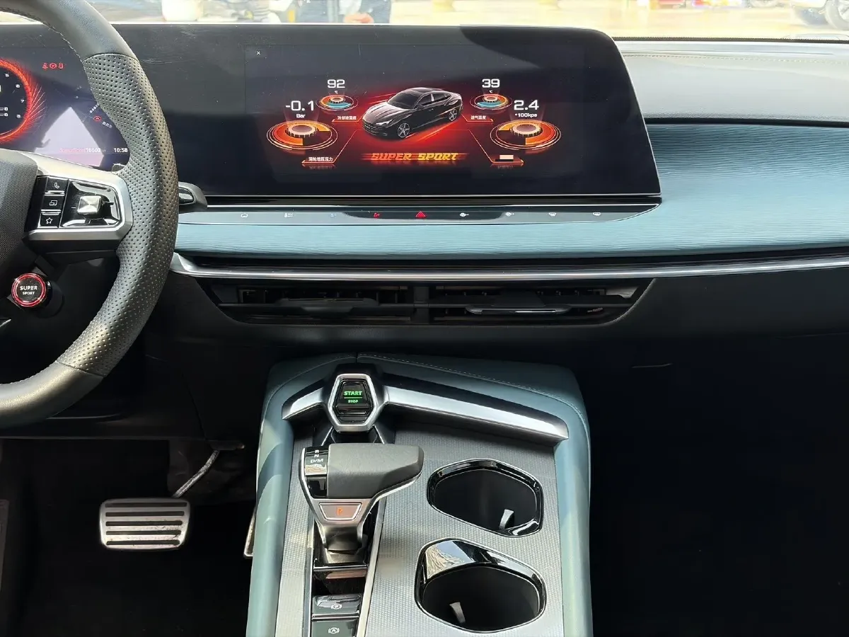 2023 MG 7 2.0T 261HP L4 9AT,autocango,china used car exporter,china ev exporter,chinese used car exporter,chinese used ev exporter