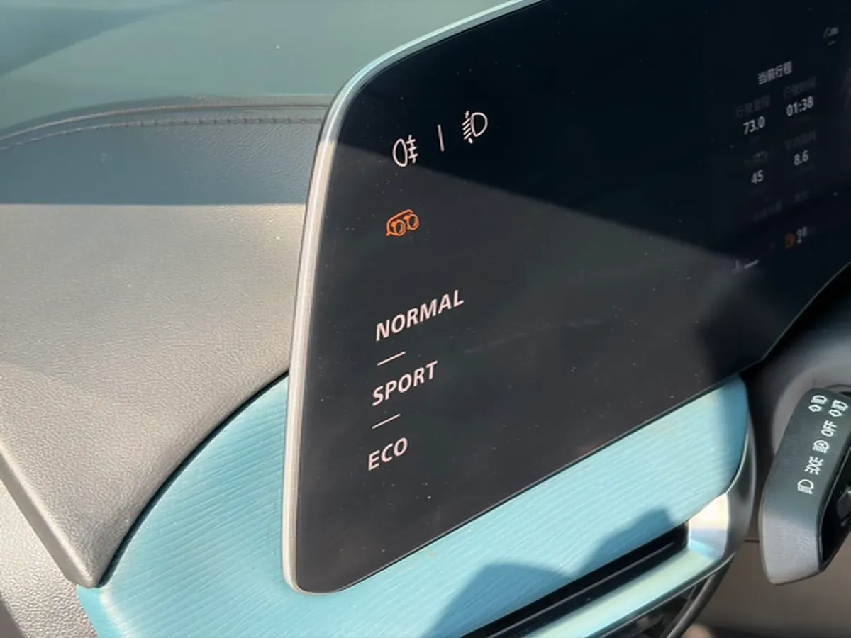 2023 MG 7 2.0T 261HP L4 9AT,autocango,china used car exporter,china ev exporter,chinese used car exporter,chinese used ev exporter