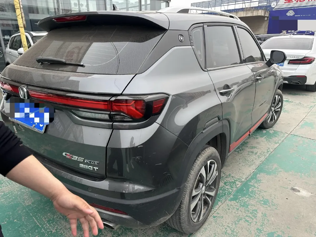 2021 ChangAn CS35 Plus 1.4T 160HP L4 7DCT,autocango,china used car exporter,china ev exporter,chinese used car exporter,chinese used ev exporter