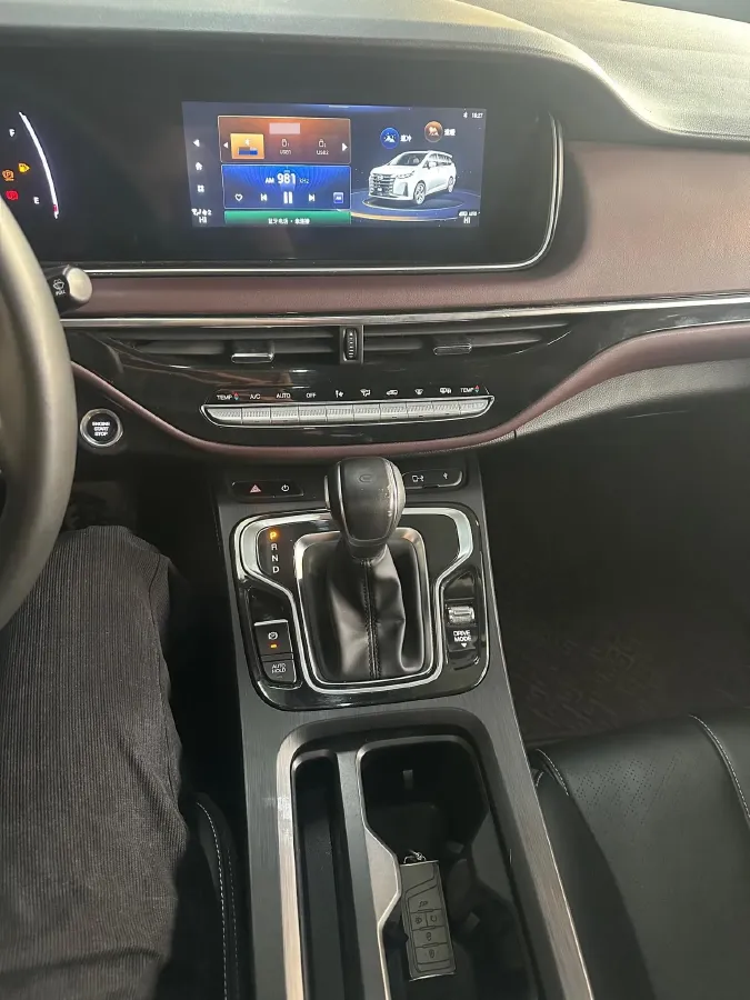 2021 GAC Trumpchi M6 1.5T 169HP L4 6AT,autocango,china used car exporter,china ev exporter,chinese used car exporter,chinese used ev exporter