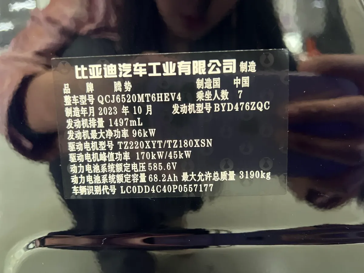 2022 Mercedes-Benz GLC Class 2.0T 197HP L4 9AT,autocango,china used car exporter,china ev exporter,chinese used car exporter,chinese used ev exporter