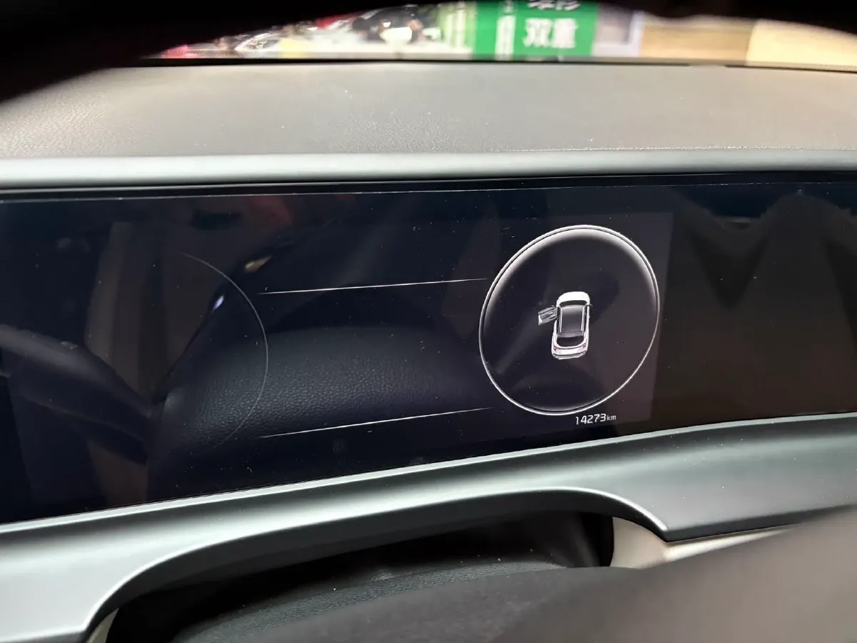 2023 Kia Seltos 1.5L 115HP L4 CVT,autocango,china used car exporter,china ev exporter,chinese used car exporter,chinese used ev exporter