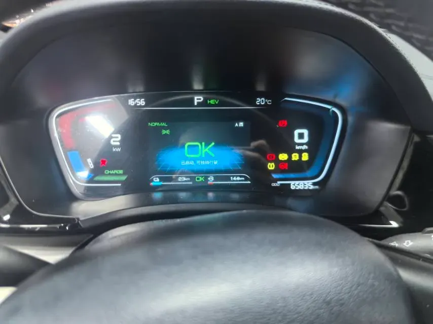 2021 BYD Qin BEV 53.56KWH,autocango,china used car exporter,china ev exporter,chinese used car exporter,chinese used ev exporter