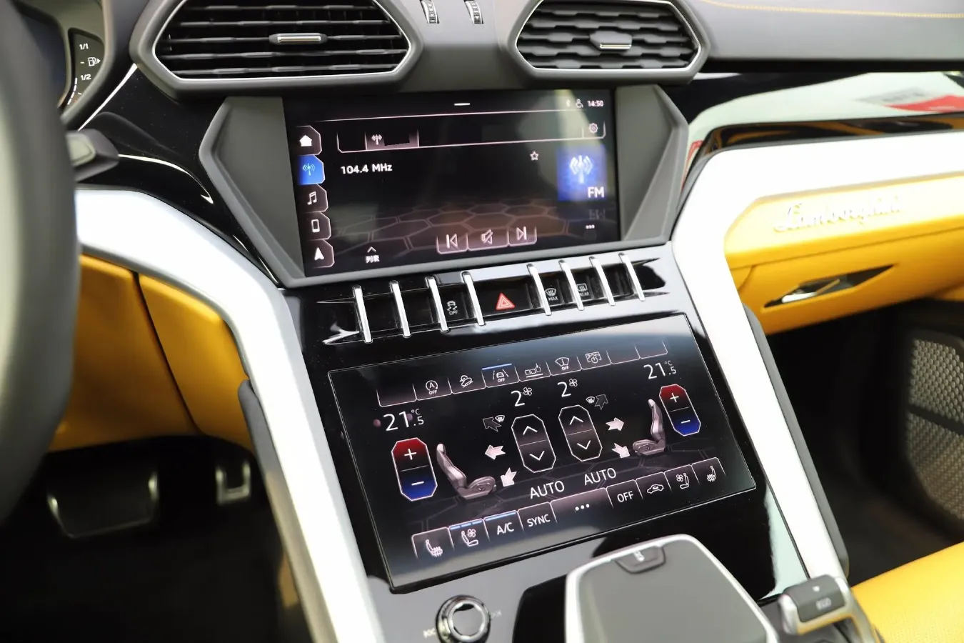 2021 Lamborghini Urus 4.0T 641HP V8 8AT,autocango,china used car exporter,china ev exporter,chinese used car exporter,chinese used ev exporter