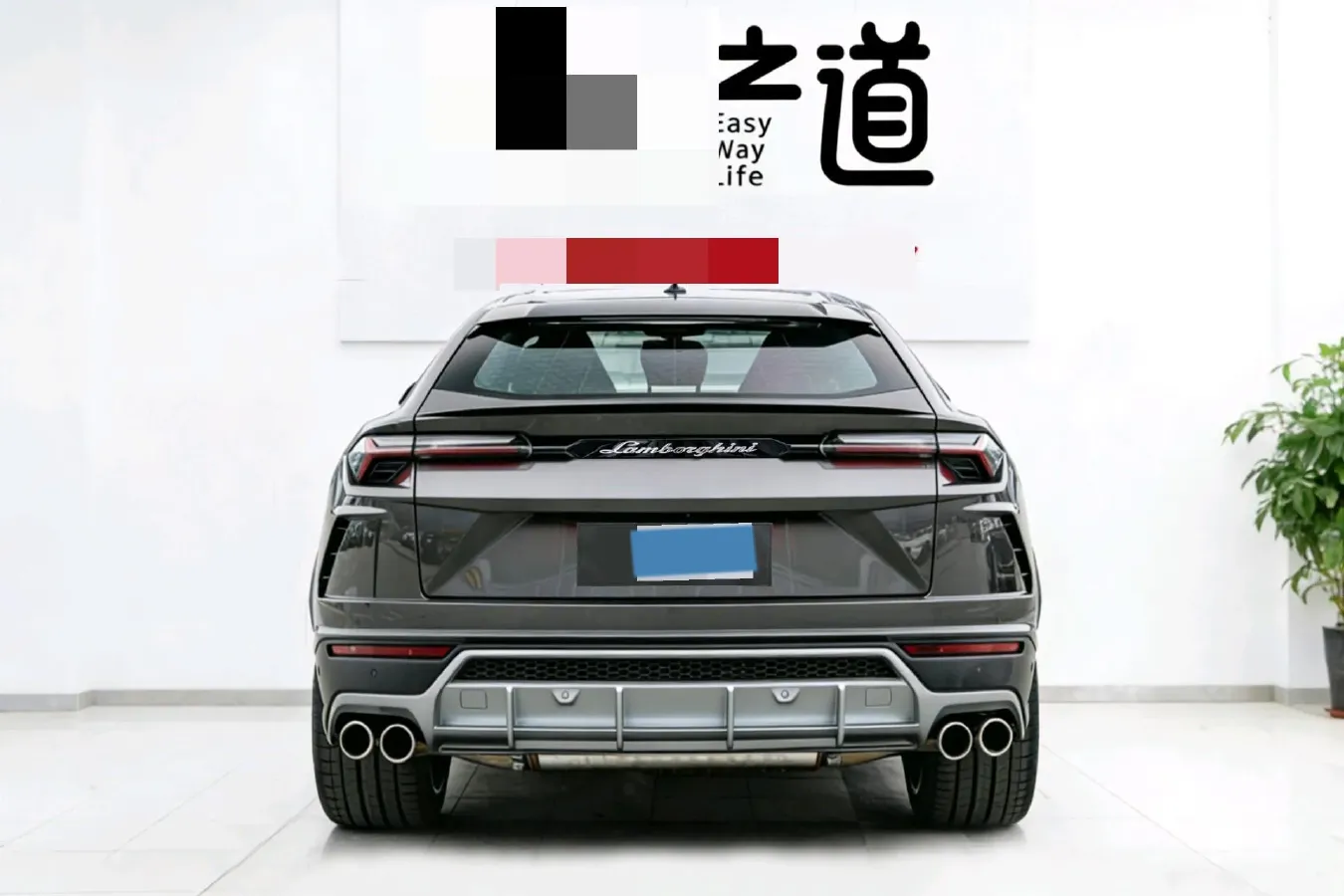 2021 Lamborghini Urus 4.0T 641HP V8 8AT,autocango,china used car exporter,china ev exporter,chinese used car exporter,chinese used ev exporter