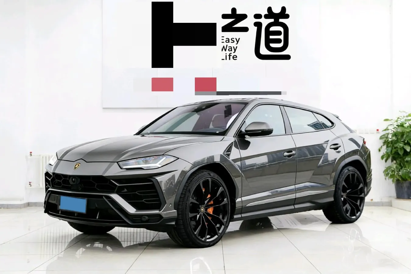 2021 Lamborghini Urus 4.0T 641HP V8 8AT,autocango,china used car exporter,china ev exporter,chinese used car exporter,chinese used ev exporter