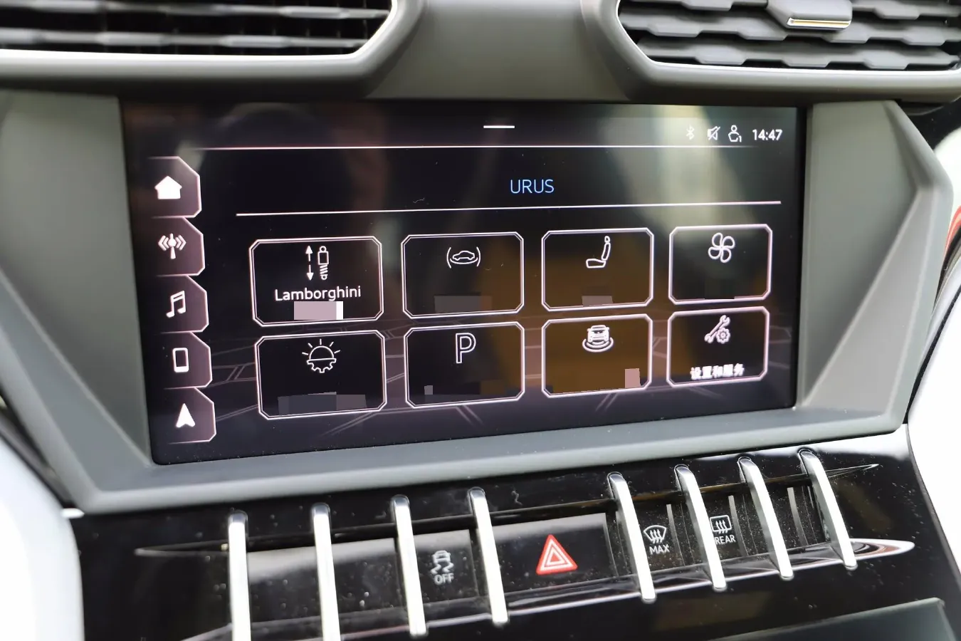 2021 Lamborghini Urus 4.0T 641HP V8 8AT,autocango,china used car exporter,china ev exporter,chinese used car exporter,chinese used ev exporter