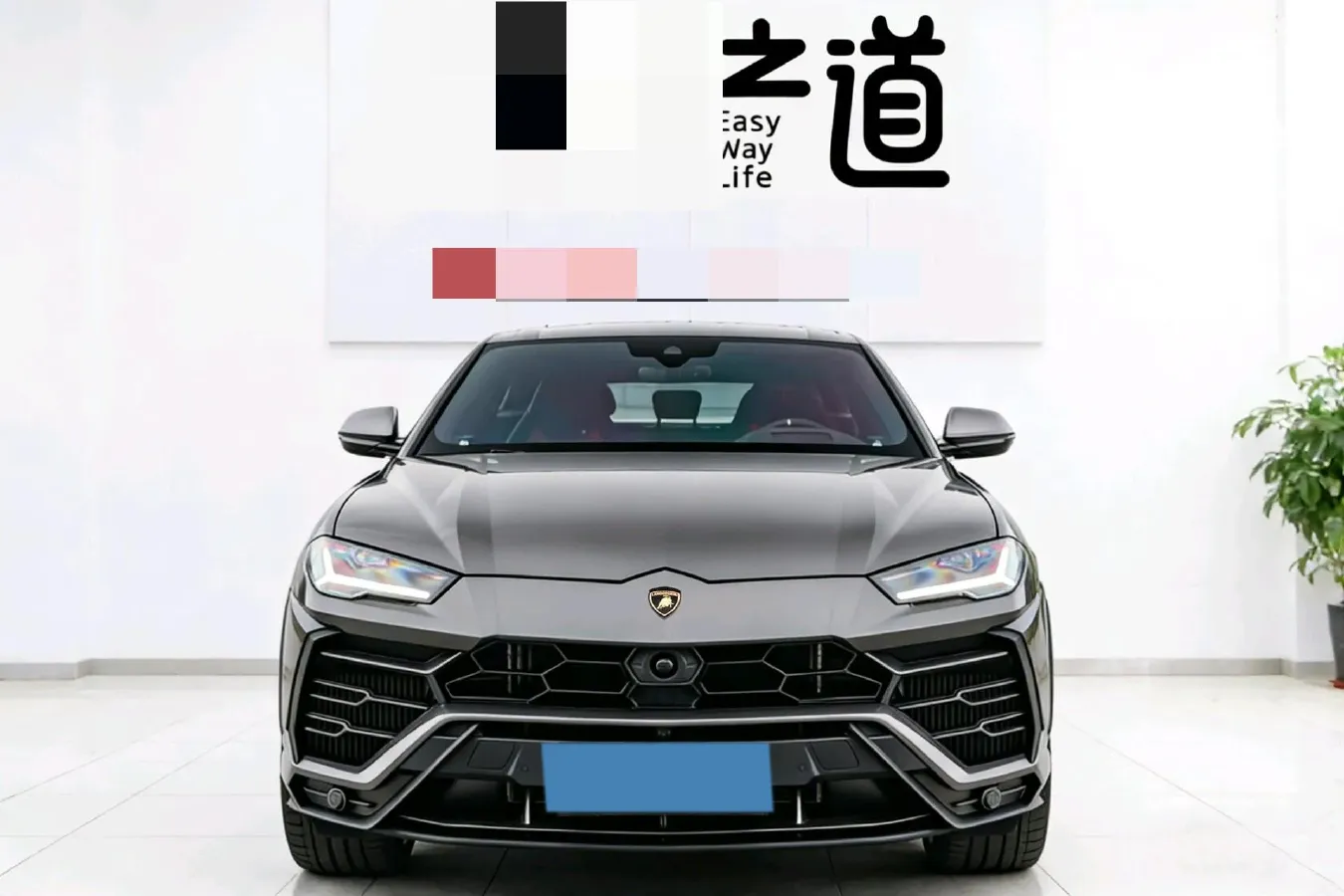 2021 Lamborghini Urus 4.0T 641HP V8 8AT,autocango,china used car exporter,china ev exporter,chinese used car exporter,chinese used ev exporter