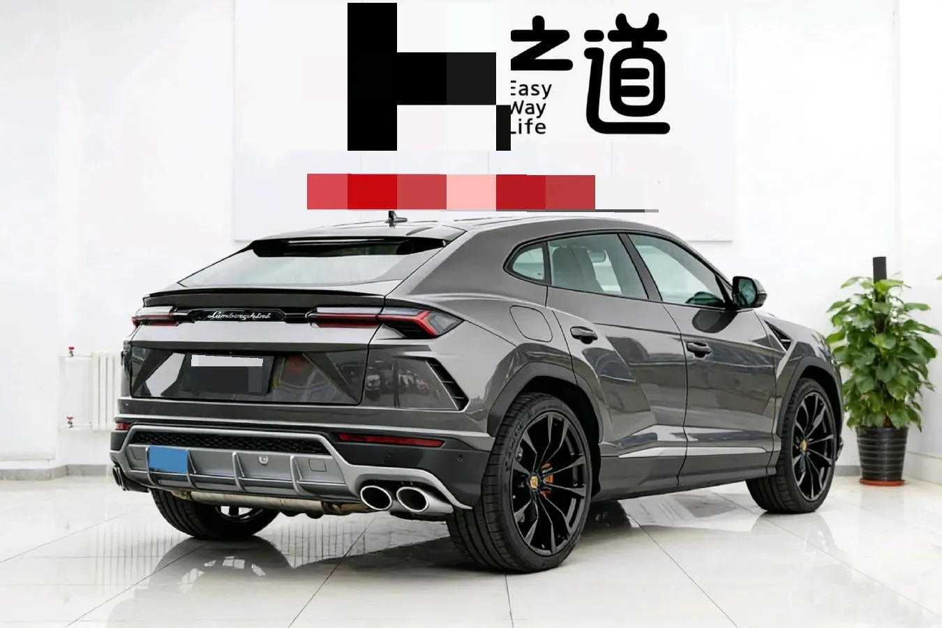 2021 Lamborghini Urus 4.0T 641HP V8 8AT,autocango,china used car exporter,china ev exporter,chinese used car exporter,chinese used ev exporter