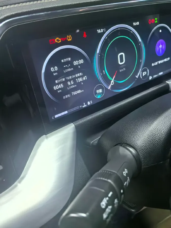 2022 GAC Trumpchi GS8 2.0T 252HP L4 8AT,autocango,china used car exporter,china ev exporter,chinese used car exporter,chinese used ev exporter