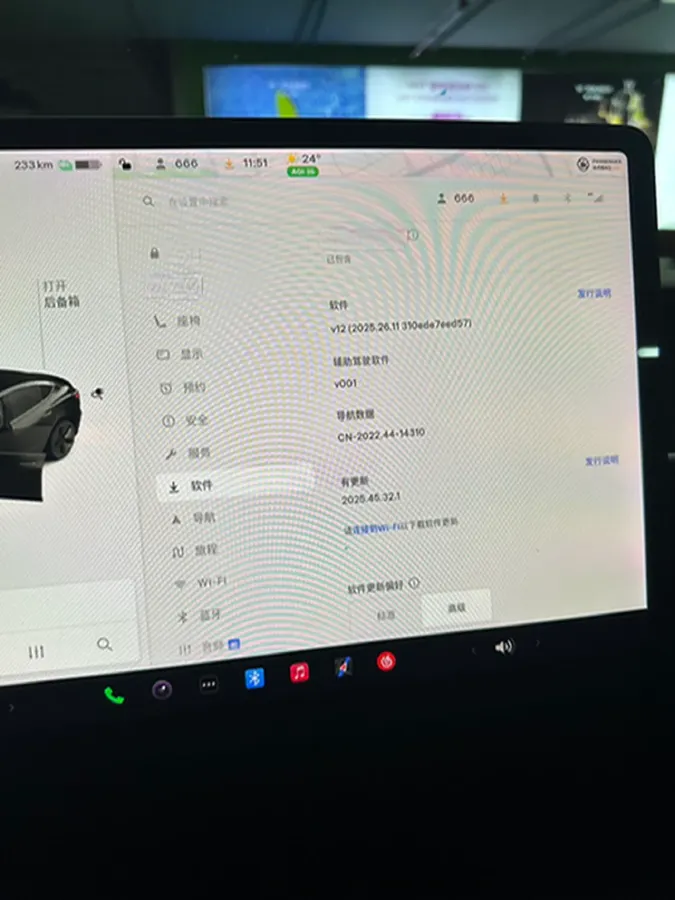 2021 Tesla Model 3 BEV 55KWH,autocango,china used car exporter,china ev exporter,chinese used car exporter,chinese used ev exporter