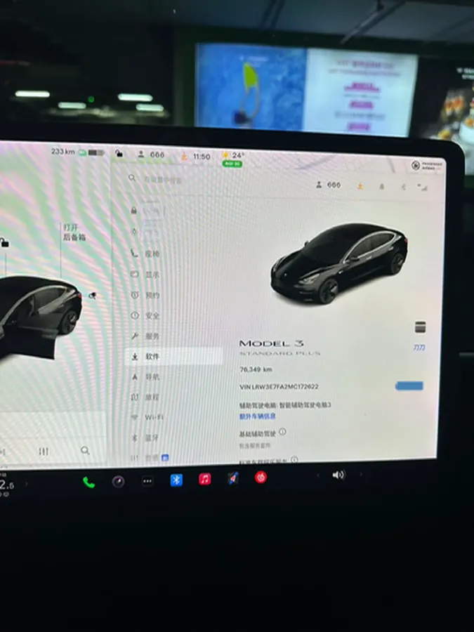 2021 Tesla Model 3 BEV 55KWH,autocango,china used car exporter,china ev exporter,chinese used car exporter,chinese used ev exporter