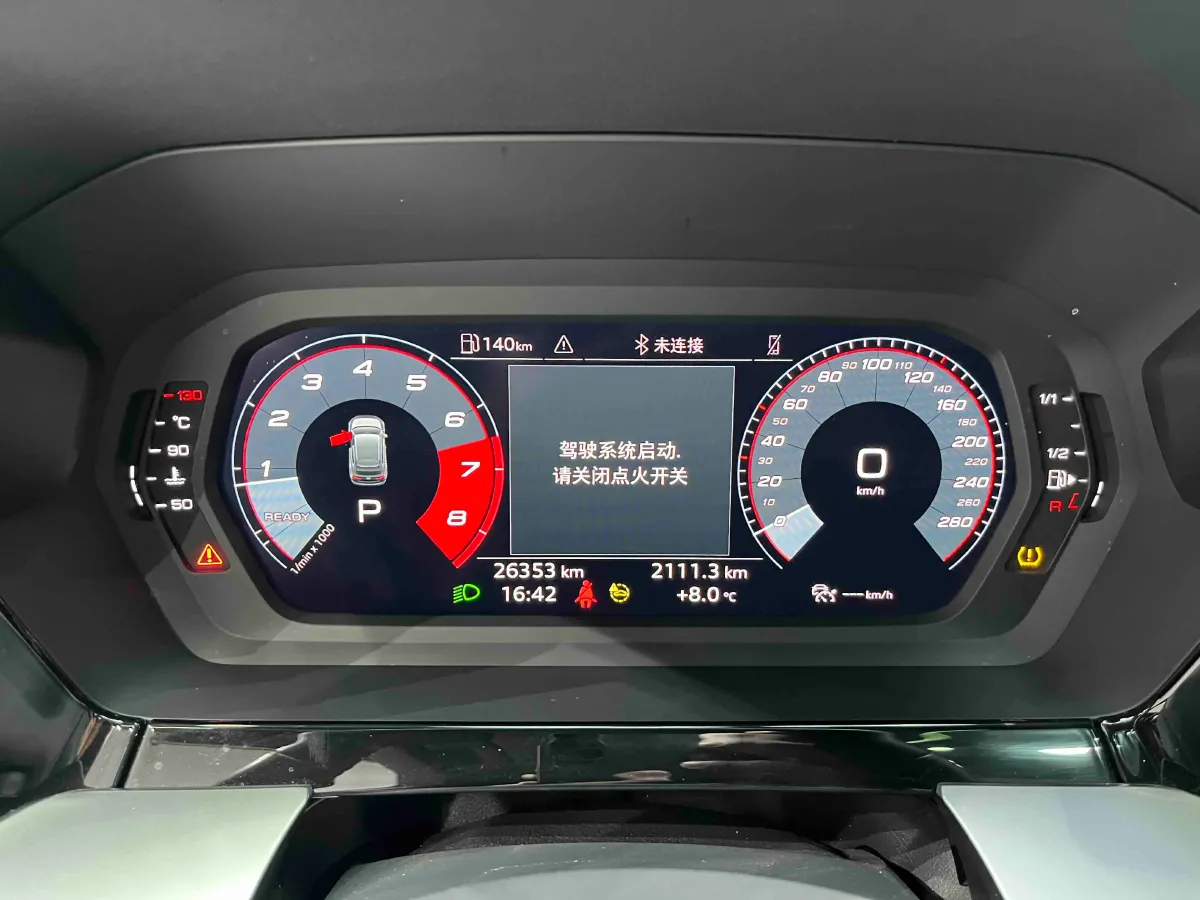 2022 Audi A3 1.4T 150HP L4 7DCT,autocango,china used car exporter,china ev exporter,chinese used car exporter,chinese used ev exporter