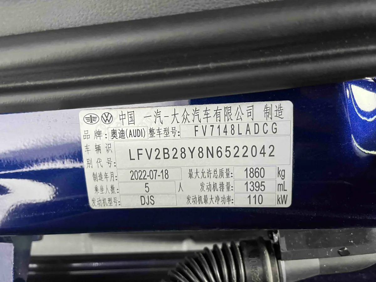 2022 Audi A3 1.4T 150HP L4 7DCT,autocango,china used car exporter,china ev exporter,chinese used car exporter,chinese used ev exporter